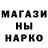 Первитин кристалл Oleksii Chernousov