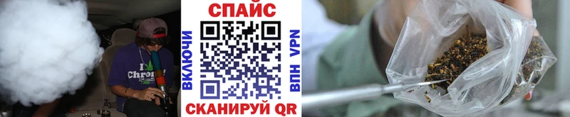 Купить закладки  Лагань  Бутират BDO 
