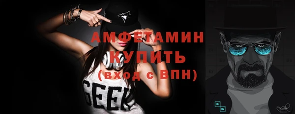 прущий лед Бронницы