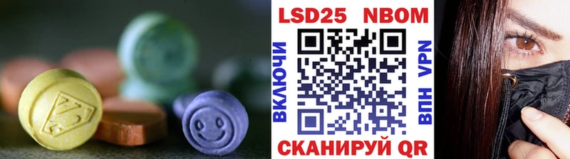 ЛСД экстази ecstasy  Купить закладки  Лагань 